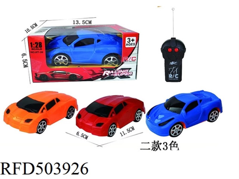 1:28 TWO WAY REMOTE CONTROL CAR
