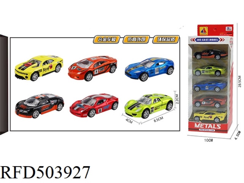 1:50 ALLOY RACING MODEL