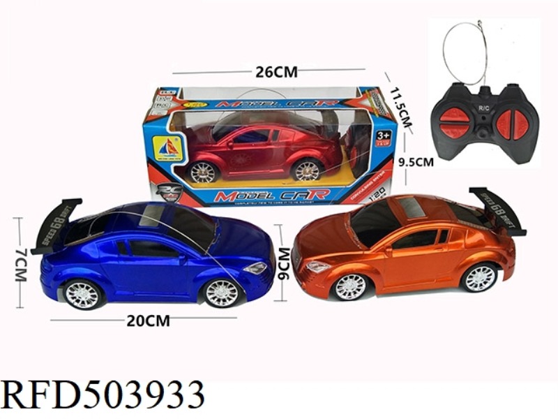 1:20 FOUR-CHANNEL REMOTE CONTROL CAR (AUDI)