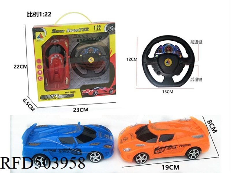 1:22 REMOTE CONTROL CAR WITH LIGHT STEERING WHEEL
