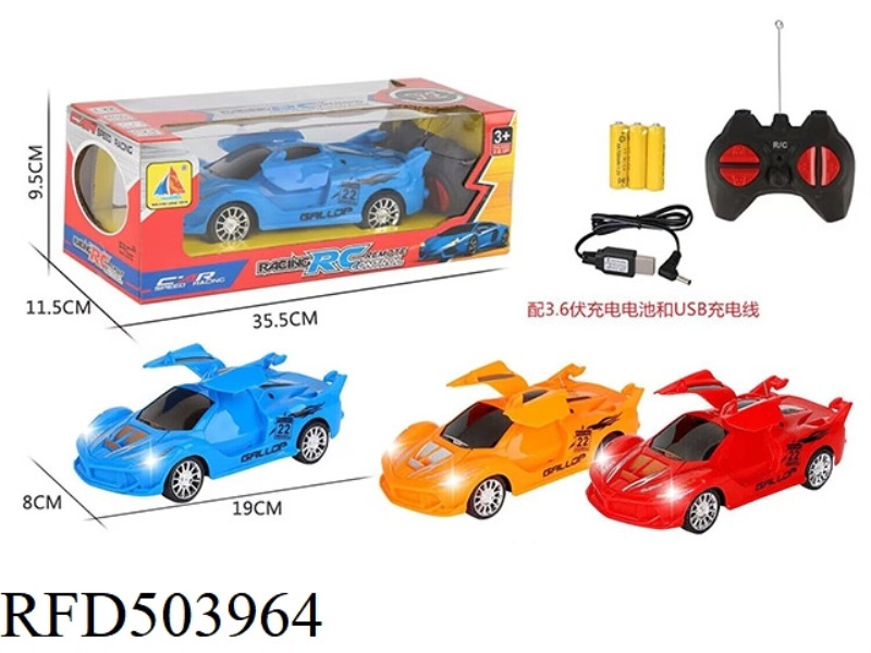 1:22 FOUR-CHANNEL REMOTE CONTROL CAR WITH LIGHT DOOR (RECHARGEABLE BATTERY +USB CHARGING CABLE)