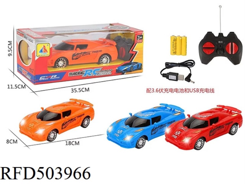 1:22 FOUR-CHANNEL REMOTE CONTROL CAR WITH LIGHTS (RECHARGEABLE BATTERY +USB CHARGING CABLE)
