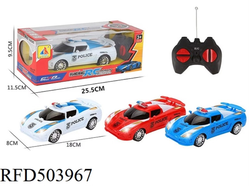 1:22 REMOTE CONTROL POLICE CAR SCENE COGNITION WITH LIGHTS