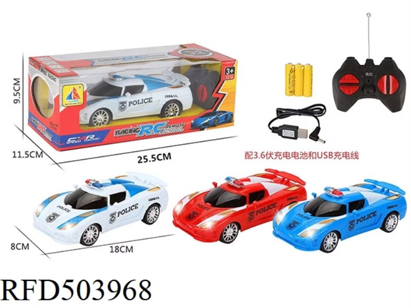 1:22 SCENE COGNITION OF A FOUR-CHANNEL REMOTE CONTROL POLICE CAR WITH LIGHTS (RECHARGEABLE BATTERY +