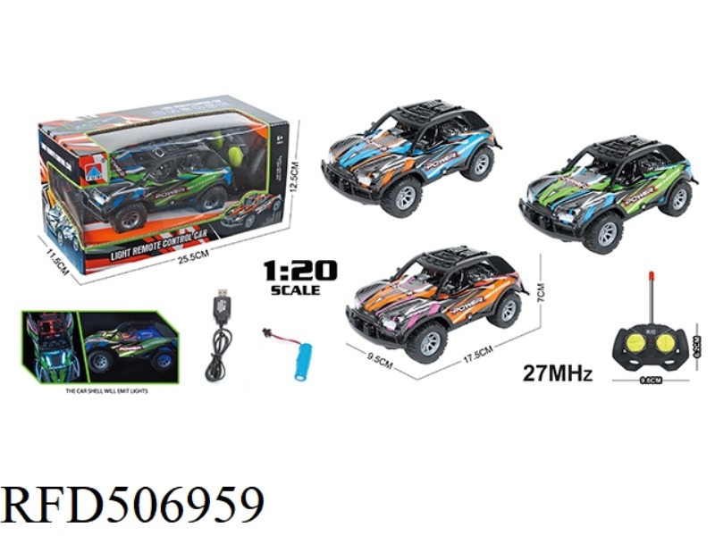 1:20 FOUR-CHANNEL PVC SHELL SHORT CARD OFF-ROAD REMOTE CONTROL CAR COOL LED LIGHTS