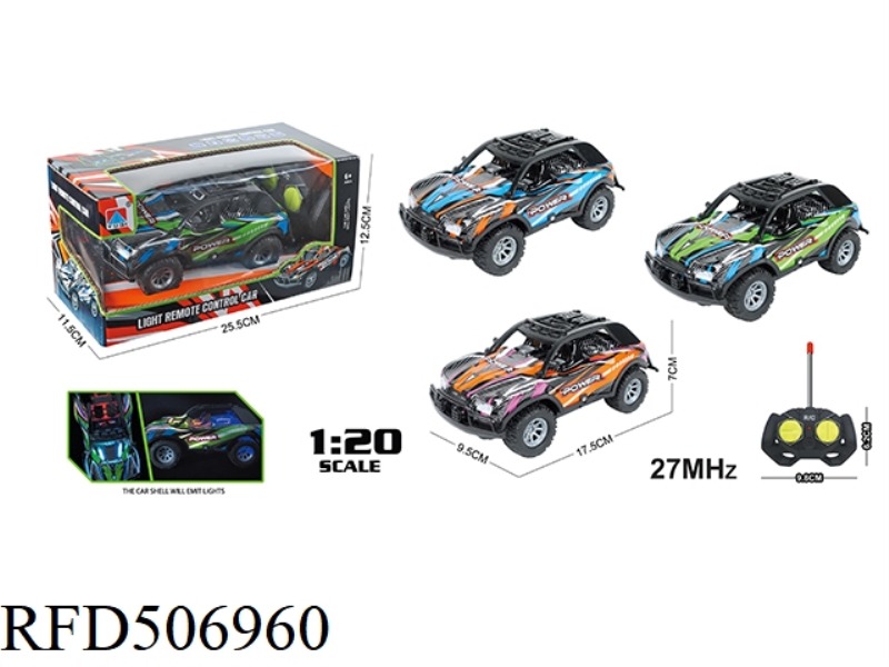 1:20 FOUR-CHANNEL PVC SHELL SHORT CARD OFF-ROAD REMOTE CONTROL CAR COOL LED LIGHTS