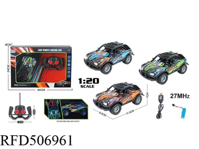1:20 FOUR-CHANNEL PVC SHELL SHORT CARD OFF-ROAD REMOTE CONTROL CAR COOL LED LIGHTS