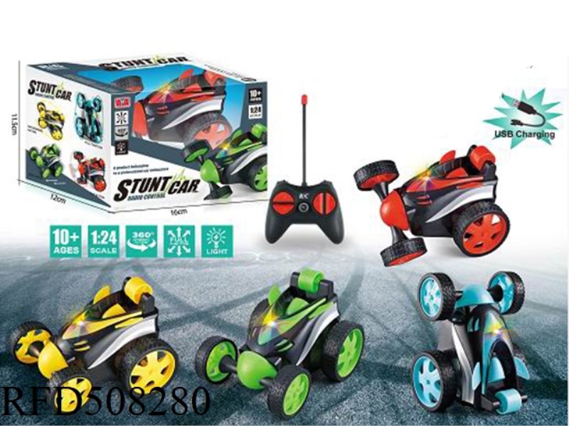 4-WAY REMOTE CONTROL DUMP TRUCK WITH LIGHT (PACK CHARGING)
