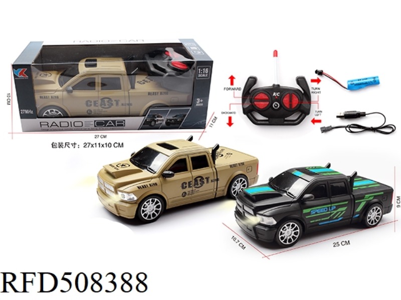 1:16 DODGE RAM FOUR-CHANNEL REMOTE WITH HEADLIGHTS