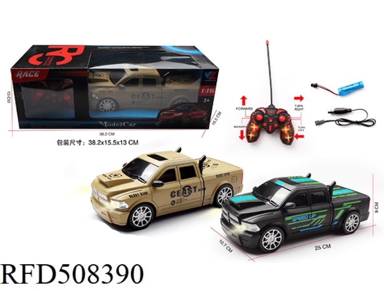 1:16 DODGE RAM FIVE-CHANNEL REMOTE CONTROL CAR + LIGHT REMOTE CONTROL, WITH HEADLIGHTS