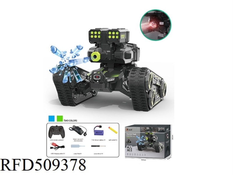2 - ROUND TANK VS. SPRAY VEHICLE GREEN (DUAL CONTROL BODY WITH ELECTRIC) WATER BOMB