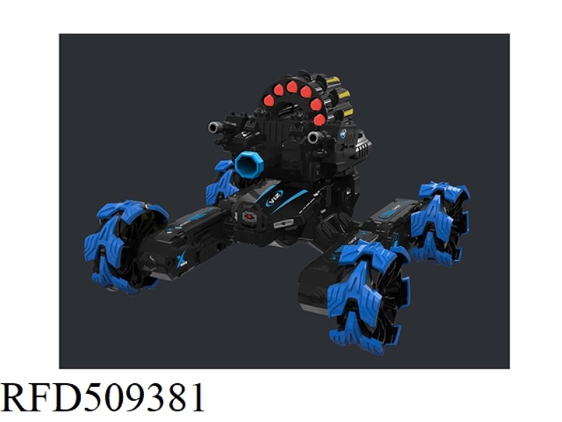 FOUR ROUNDS VERSUS FLOWER WHEEL SPRAY CAR BLUE (DUAL CONTROL BODY INCLUDING ELECTRIC) BULLETS