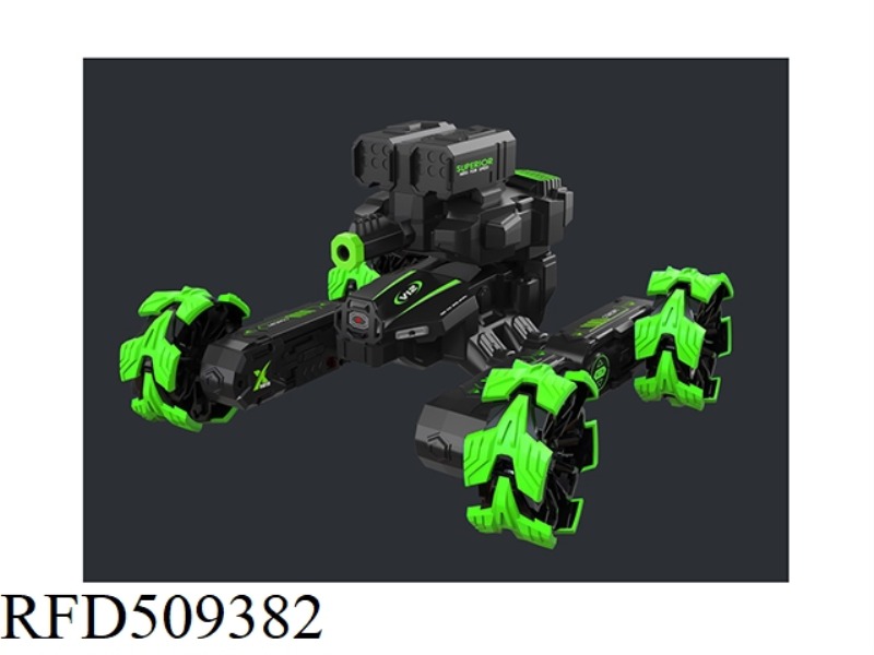 FOUR ROUNDS VERSUS FLOWER WHEEL SPRAY CAR GREEN (DUAL CONTROL BODY INCLUDING ELECTRICITY) WATER BOMB