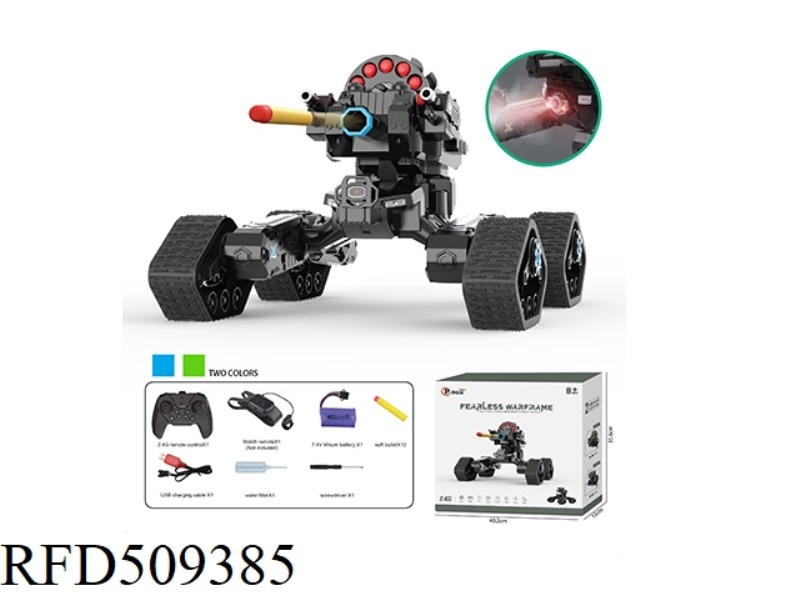FOUR ROUNDS VERSUS TRACKED SPRAY VEHICLE BULLETS BLUE (DUAL CONTROL BODY ELECTRIC) BULLETS