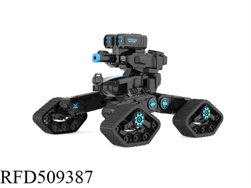 FOUR ROUNDS VERSUS TRACK SPRAY VEHICLE WATER BOMB BLUE (DUAL CONTROL BODY ELECTRIC) WATER BOMB