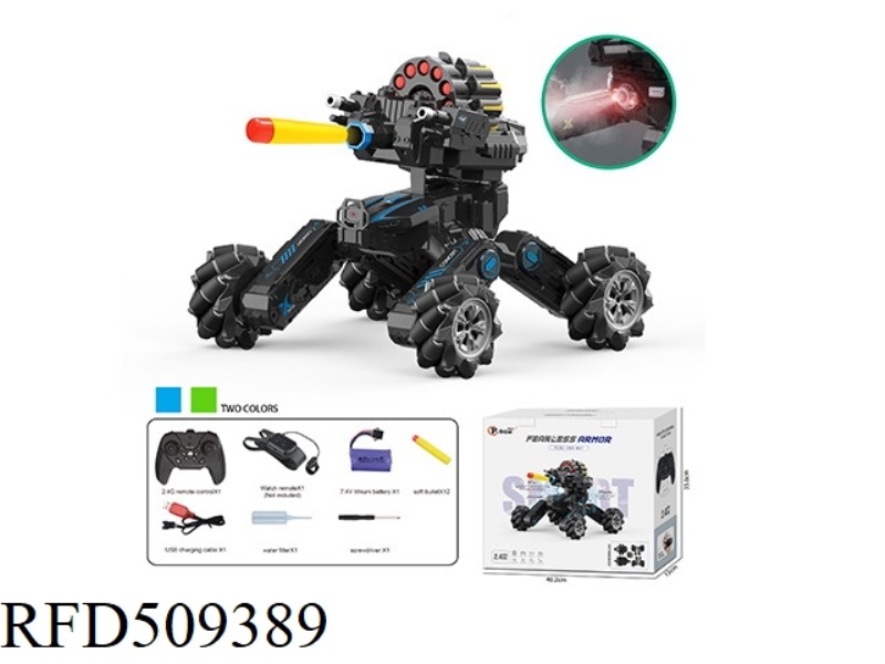 FOUR ROUNDS AGAINST SIDE - RUNNING SPRAY CAR BLUE (DUAL - CONTROL BODY - ELECTRIC) BULLETS
