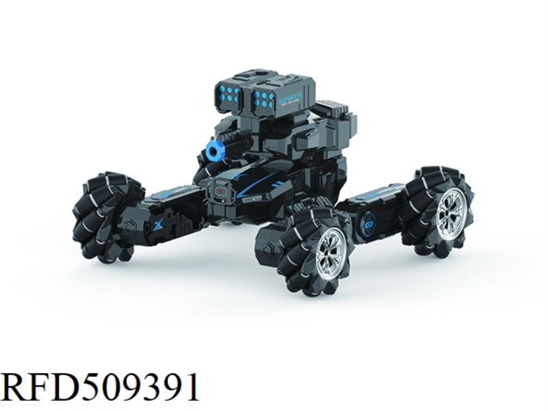 FOUR - ROUND VERSUS SIDE - RUNNING SPRAY CAR BLUE (DUAL CONTROL BODY ELECTRIC) WATER BOMB