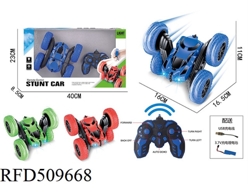 WUTONG 2.4G LIGHT DOUBLE-SIDED TUMBLING STUNT CAR RED/BLUE/GREEN 3 COLORS MIXED