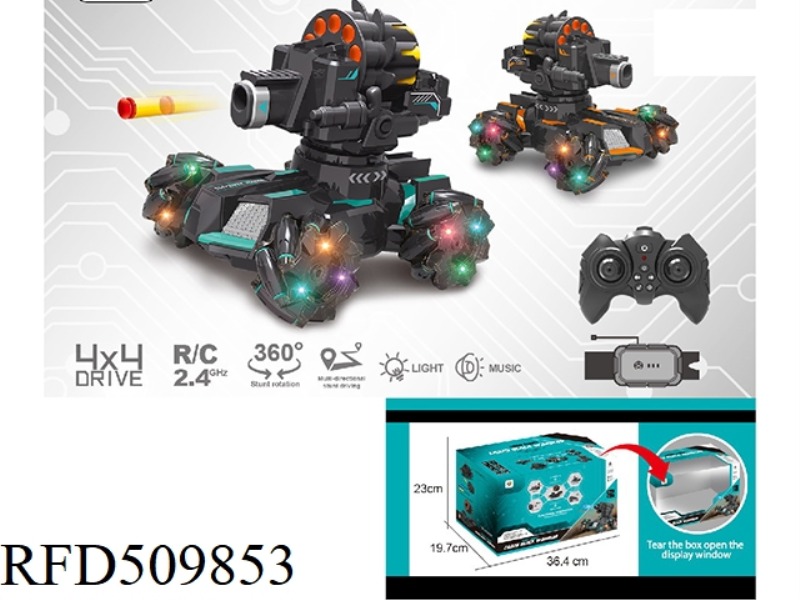 2.4G360 DEGREE ROTATION SEVEN COLORED LIGHTS PLAY SOFT BULLETS STUNT REMOTE CONTROL TANK AND CAR DUA