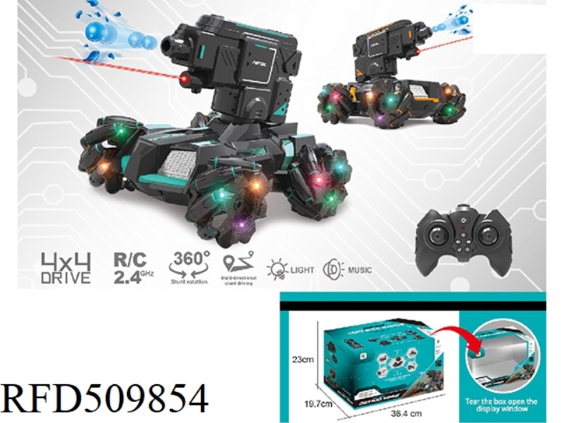 2.4G360 ROTATION SEVEN LIGHTS INFRARED WATER BOMB STUNT REMOTE CONTROL TANK