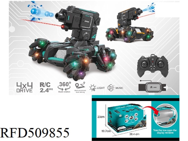 2.4G360 ROTATION SEVEN COLOR LIGHTS INFRARED WATER BOMB STUNT REMOTE CONTROL TANK CAR DUAL REMOTE CO