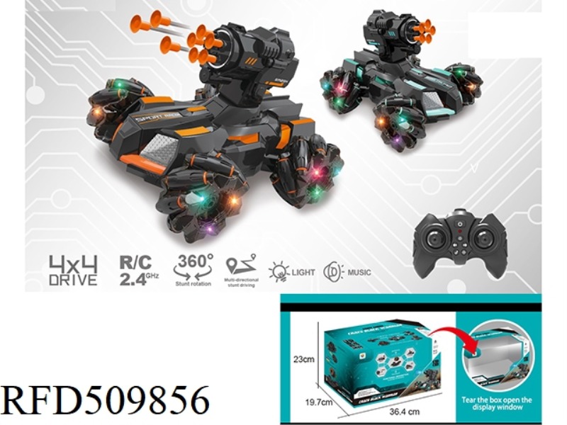 2.4G360 ROTATION OF SEVEN COLORED LIGHTS TO PLAY SOFT BOMB STUNT REMOTE CONTROL TANK