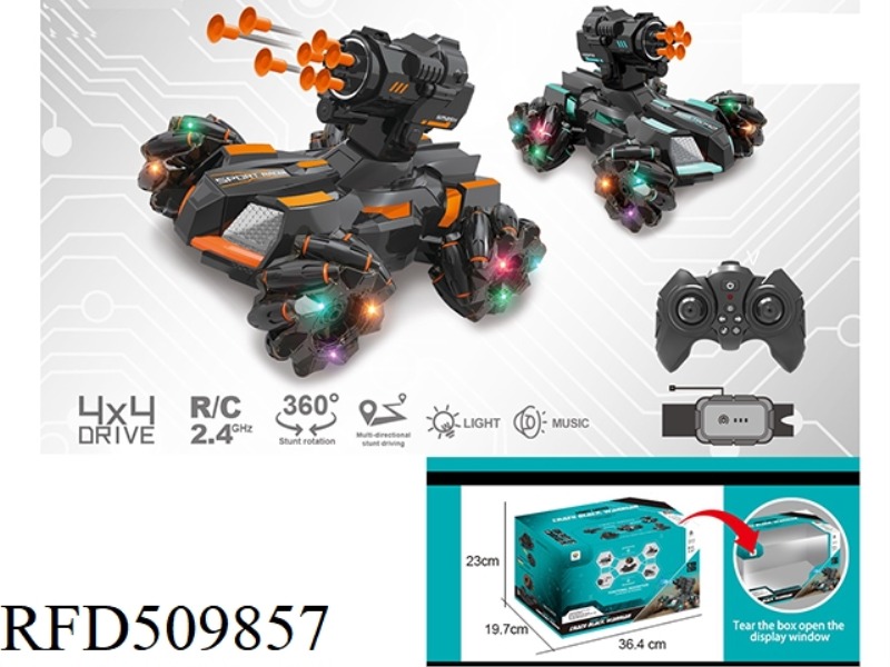 2.4G360 DEGREE ROTATION SEVEN COLORED LIGHTS PLAY SOFT BULLETS STUNT REMOTE CONTROL TANK AND VEHICLE