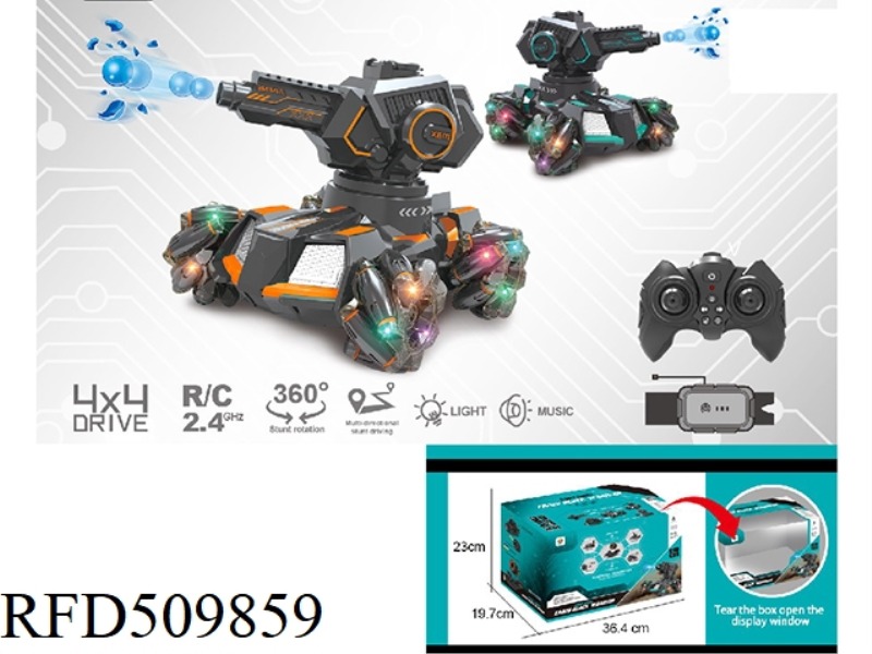 2.4G360 ROTATION SEVEN LIGHTS WATER BOMB STUNT TANK CAR DUAL REMOTE CONTROL