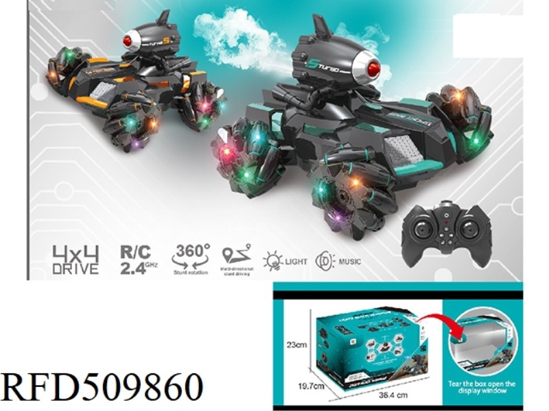 2.4G360 DEGREE ROTATION SEVEN COLOR LIGHT SPRAY STUNT REMOTE CONTROL TANK