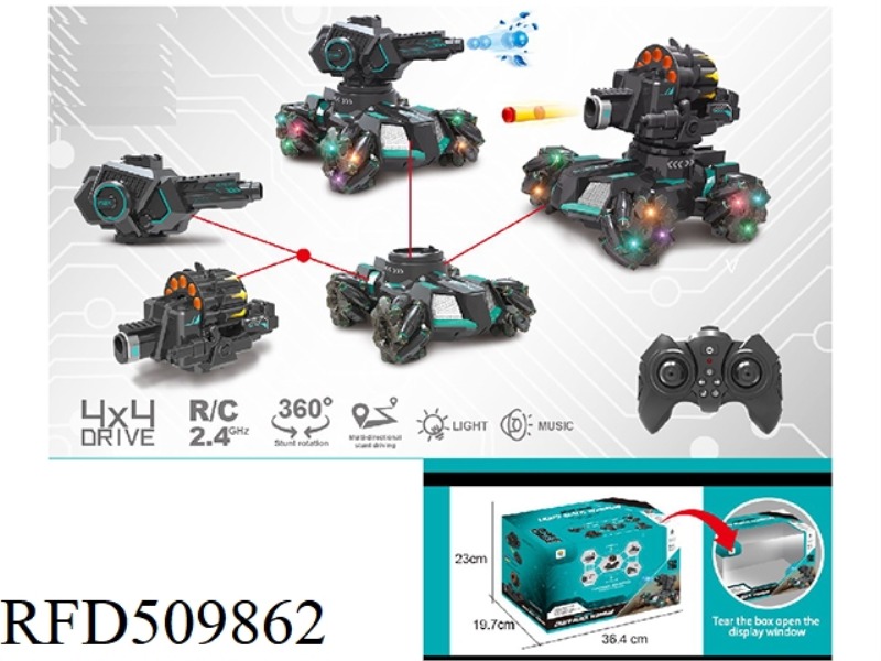 2.4G360 DEGREE ROTATION OF SEVEN COLORED LIGHTS CAN SWITCH THE WATER BOMB SOFT BOMB DUAL-USE STUNT R