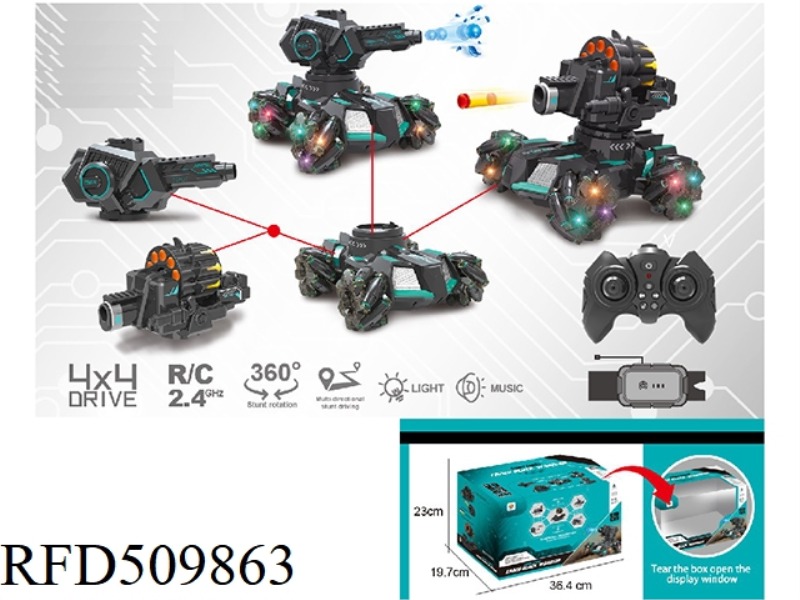 2.4G360 DEGREE ROTATION OF SEVEN COLORED LIGHTS CAN SWITCH WATER BOMB SOFT BOMB DUAL-PURPOSE STUNT R