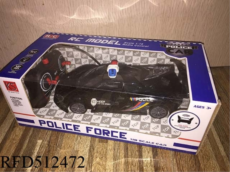 THREE-DOOR POLICE CAR WITH LIGHT REMOTE CONTROL CAR