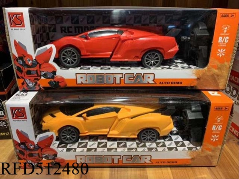 ONE KEY DEMONSTRATION DEFORMATION REMOTE CONTROL CAR