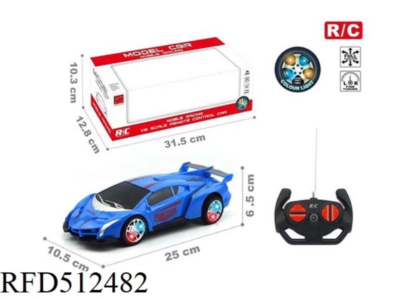 1:16 LAMBORGHINI FOUR-CHANNEL REMOTE CONTROL CAR WITH LIGHTS