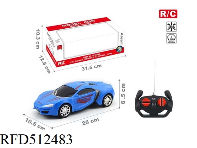 1:16 SPEED 7 FOUR-CHANNEL REMOTE CONTROL CAR