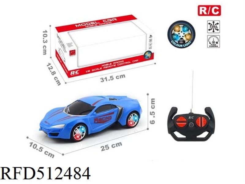 1:16 SPEED 7 FOUR-CHANNEL REMOTE CONTROL CAR WITH LIGHTS