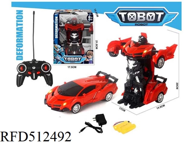 ONE-BUTTON DEFORMATION REMOTE CONTROL CAR CHARGING (CHARGER)
