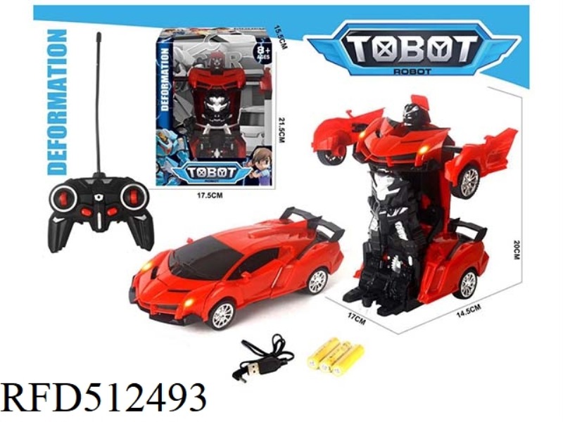 ONE-BUTTON DEFORMATION REMOTE CONTROL CAR CHARGING (USB)