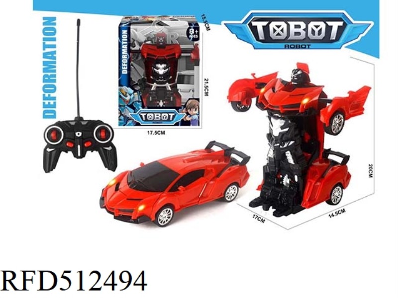 ONE KEY DEFORMATION REMOTE CONTROL CAR