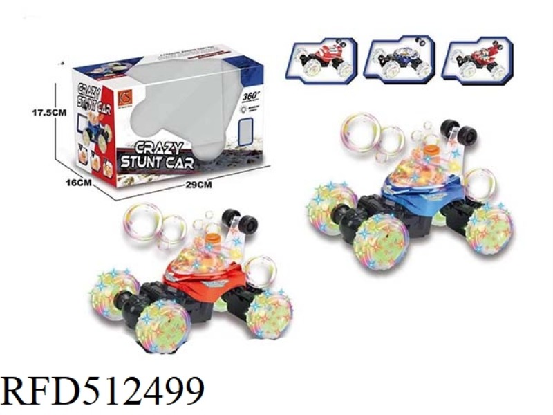 REMOTE CONTROL DUMP CAR WITH MUSIC BLOWING BUBBLES USB