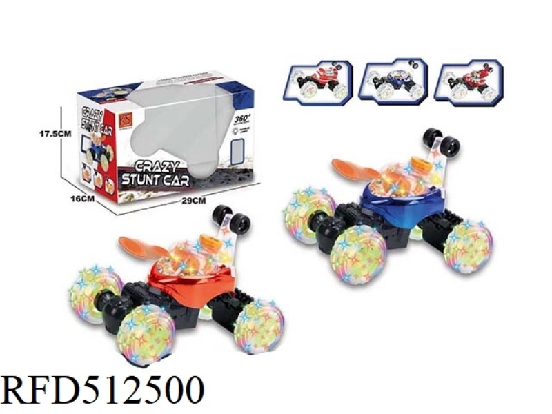 REMOTE CONTROL DUMP CAR WITH MUSIC BLOWING SOFT EGG USB