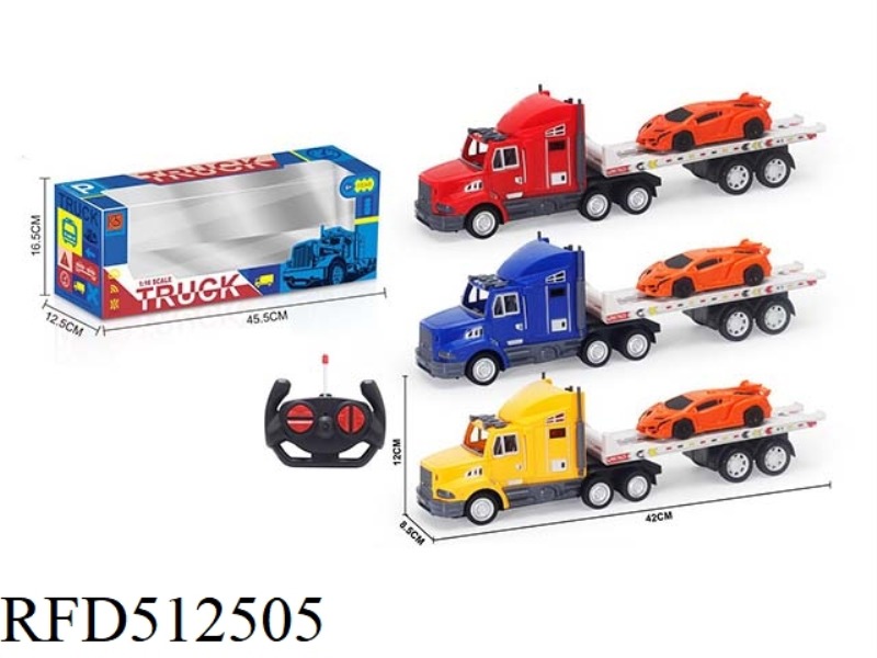 FOUR-CHANNEL REMOTE CONTROL TRACTOR SINGLE-LAYER WITH SPORTS CAR 1 PCS