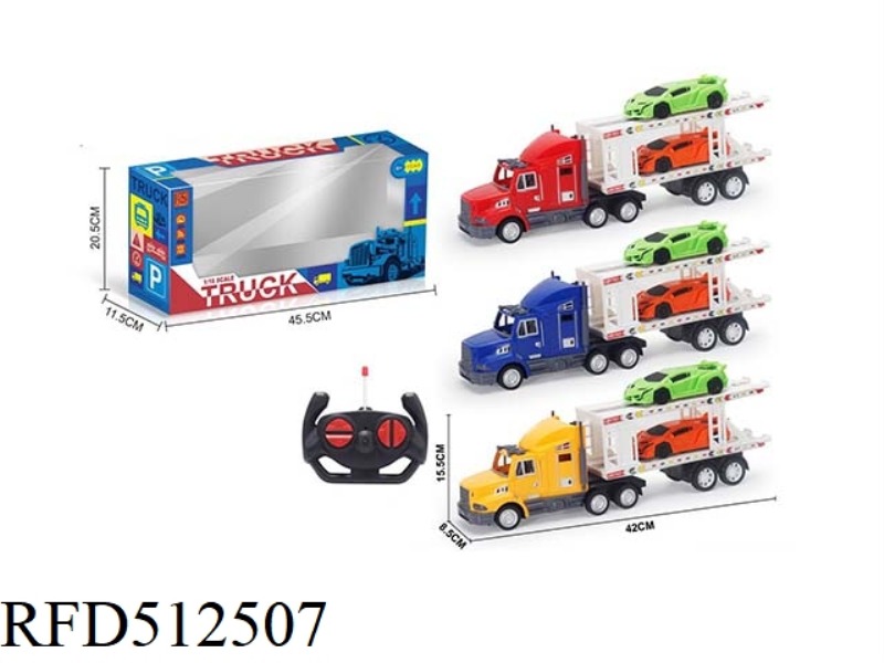 FOUR-CHANNEL REMOTE CONTROL TRACTORS DOUBLE DECK WITH SPORTS CAR 2 PCS