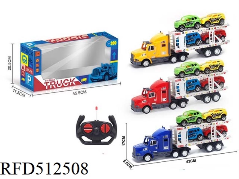 FOUR WAY REMOTE CONTROL TRACTORS DOUBLE DECK WITH RACING 4