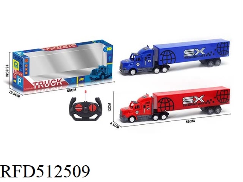 FOUR WAY REMOTE CONTROL 40HQ CONTAINER CAR