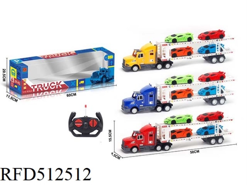 FOUR-CHANNEL REMOTE CONTROL TRACTORS DOUBLE DECK WITH SPORTS CAR 4 PCS