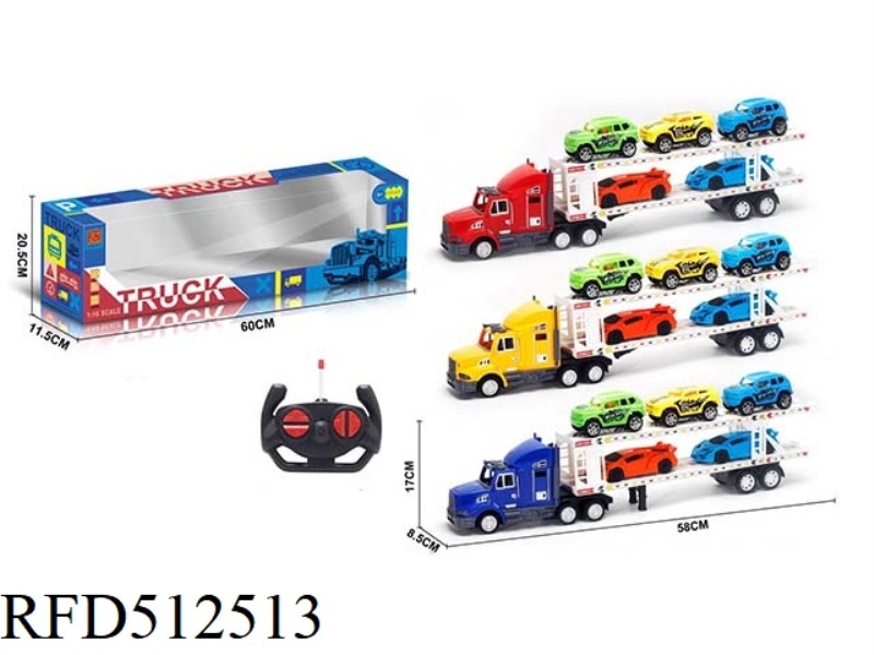 FOUR-CHANNEL REMOTE CONTROL TRACTOR DOUBLE DECK WITH RACING CAR 3 SPORTS CAR 2