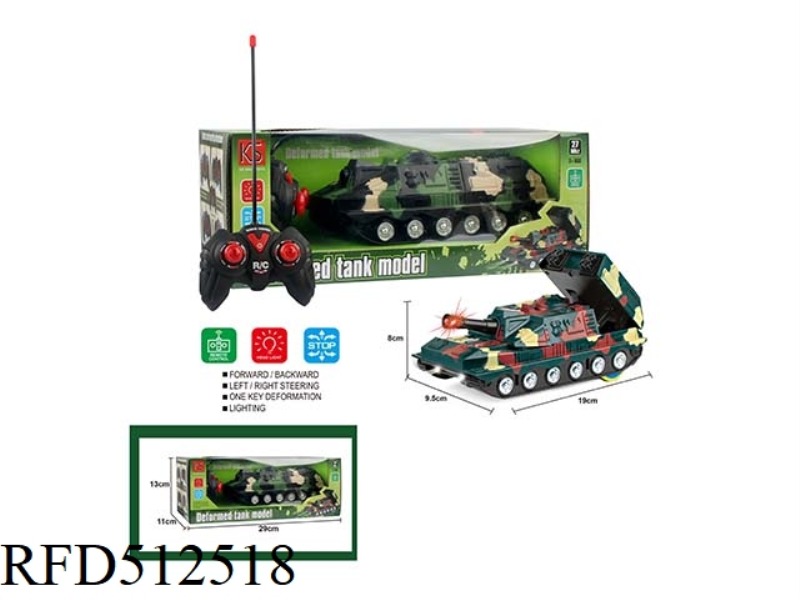 FIVE WAY TANK REMOTE CONTROL CAR