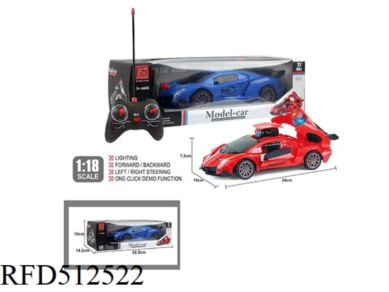 FIVE WAY LAMBORGHINI TRANSFORMING REMOTE CONTROL CAR
