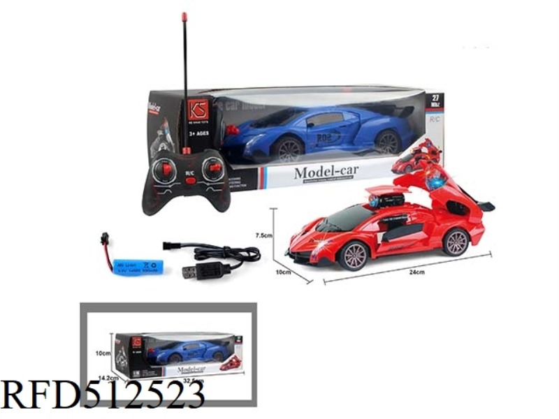 FIVE TONE LAMBORGHINI DEFORMATION REMOTE CONTROL CAR USB3.7V LITHIUM